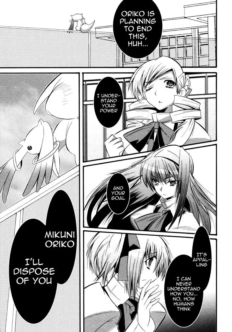 Mahou Shoujo Oriko Magica Chapter 5 5